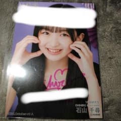 元NMB48 近藤里奈 「ナギイチ」握手会記念 生写真 | Shop at Mercari