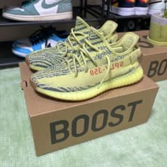 アディダス イージーブースト350 V2 セミ フローズン イエローのサムネイル