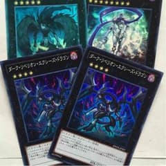 たけ様専用のサムネイル