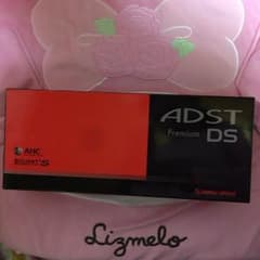 ☆新品☆アドスト プレミアム DS ストレートアイロンのサムネイル
