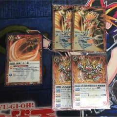 武者磁威駆振偉努 陀武龍ドロー 秘剣二天一流  バトルスピリッツのサムネイル