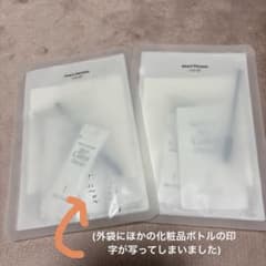 未開封 Heart Percent Brow Color Changer 2点のサムネイル