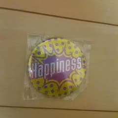 Happiness 缶バッチ(ゆゆ様専用)のサムネイル