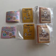 コロコロクリリン じゆうちょう＆下じきセットチャーム2 2個のサムネイル