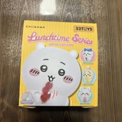 ChiiKAWA Lunchtime Series 4個入り - メルカリ