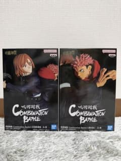呪術廻戦 Combination Battle 3 フィギュア 2種セットのサムネイル