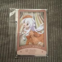 き*す様 まどかマギカ　サンシャインシティ　プリンスホテル　カードキー風カードのサムネイル