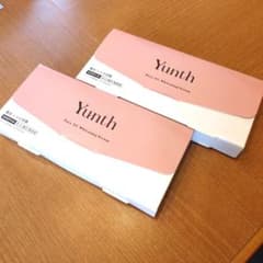 Yunth Pure VC Whitening Serum 28包 2箱セット - メルカリ