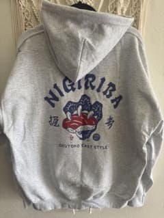 ☆NIGIRIBA X GRINDLODGELOGOFOODIEXL生刷りのサムネイル