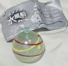 カラフル水風船チャーム グリーンのサムネイル