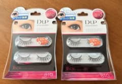 D-UP アイラッシュ 810 RICH 2個セットのサムネイル