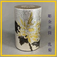 m40082635853_1.jpg?1729835673