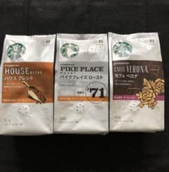 ネスレ　スターバックス　粉　コーヒー　3種セットのサムネイル
