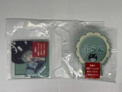 히코 복권 리본 FRAN의 D, E 상 세트