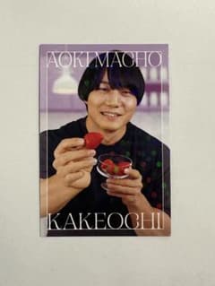 よしもとコレカ　7th Edition　かけおち　青木マッチョのサムネイル