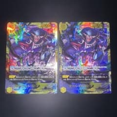 マーシャル・D・ティーチ OP16-119 2枚セットのサムネイル