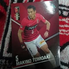 浦和レッズ * マッチデーカードのサムネイル