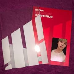 iKON newkids : continue ジナンのサムネイル