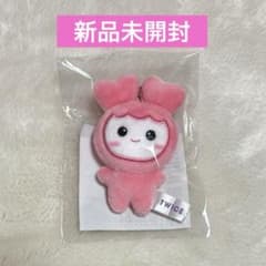 TWICE モモ モブリー 10VE UNIVERSE PLUSH MICRO - メルカリ