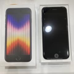 iPhone SE (第3世代) ミッドナイト 64 GB Softbankのサムネイル