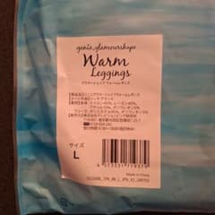 genie.glamourshape Warm Leggings Lサイズのサムネイル