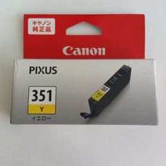 Canon BCI-351Y イエロー 純正インクカートリッジのサムネイル