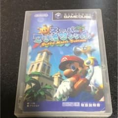 任天堂 ゲームキューブ スーパーマリオサンシャインのサムネイル