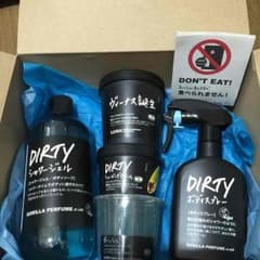 ラッシュ 5点セット メンズのサムネイル