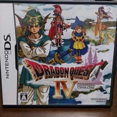 ＤＳ  ドラゴンクエストIVのサムネイル