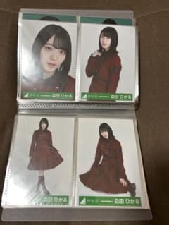 森田ひかる　生写真のサムネイル
