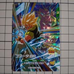 ドラゴンボールスーパーダイバーズSDV8-044ゴジータ：BR - メルカリ