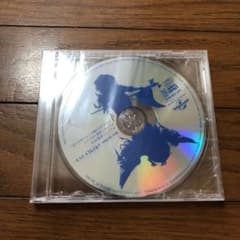 イザナワレトラベラー アニメイト特典DVDのサムネイル