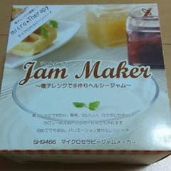 ジャムメーカーのサムネイル