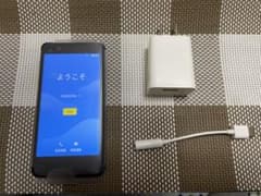 中古 楽天ミニ Rakuten Mini C330のサムネイル