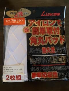 キルトパットヒップ用のサムネイル