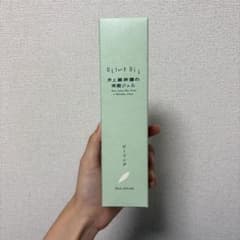 井上誠耕園の美顔ジェル 150ml ピーリング - メルカリ