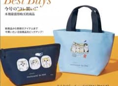 2種セット】ANA✖️mofusand 国際線限定 コラボトート 保温冷ポーチ