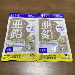 DHCサプリメント 亜鉛　30日分×2のサムネイル