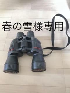 BREAKER COBRA モデル750 双眼鏡のサムネイル
