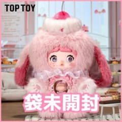 Nommi 一口甜心 Berry Pop ベリーポップ ピンク