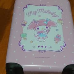 マイメロディ 一番くじ キャリーケースのサムネイル
