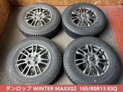 SH-86【ダンロップ】165/80R13【13×5.00B 100 +36】 - メルカリ