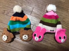 ミキハウス ニット帽 ２点セットのサムネイル