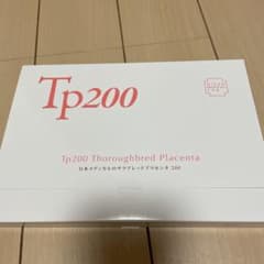暁様専用のサムネイル