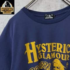 激レア】ヒステリックグラマー Tシャツ ゆるだぼ 完売モデル 