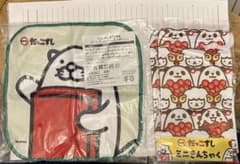 【スシロー】〔だっこずし〕ミニタオル&ミニきんちゃくのサムネイル