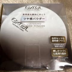 サナ エクセル ラスタリングシアーパウダー ツヤ感パウダー新品未使用のサムネイル
