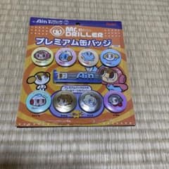 m40090545895_1.jpg?1714880008