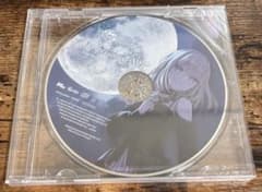 Imprisoned XII Nova Historia ver.のサムネイル