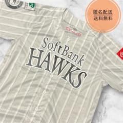 福岡ソフトバンクホークス ユニフォーム　鷹の祭典2026 サイズLのサムネイル